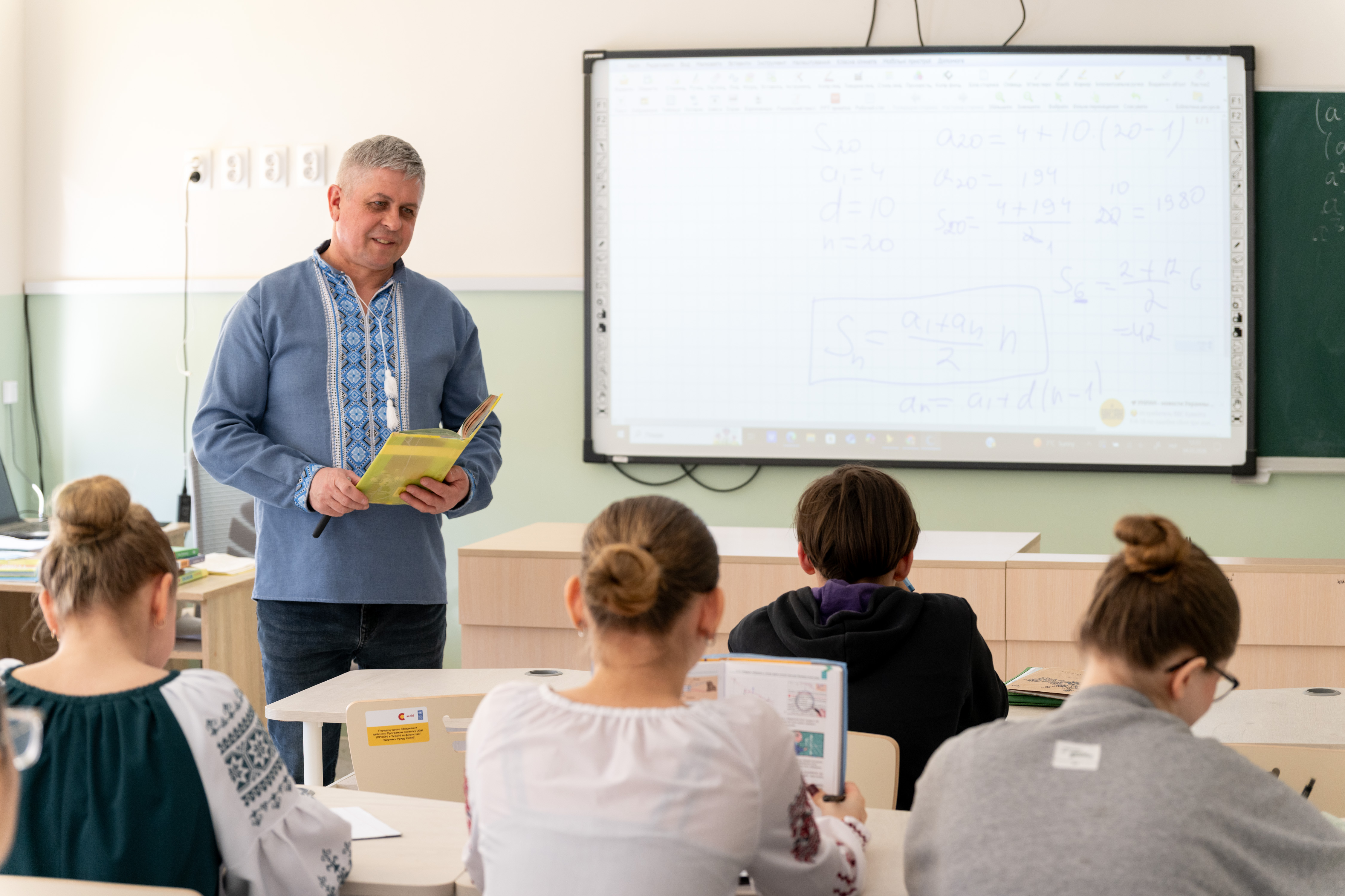 Abre  sus puertas en Kiev la primera de las escuelas reconstruidas en Ucrania