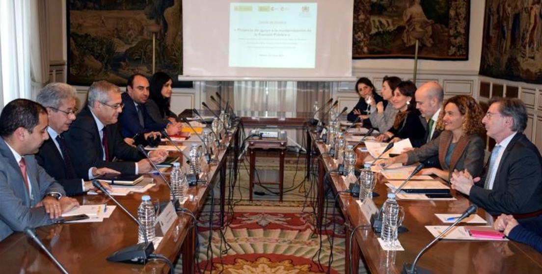 La AECID clausura el proyecto de “Apoyo a la modernización de la función pública”